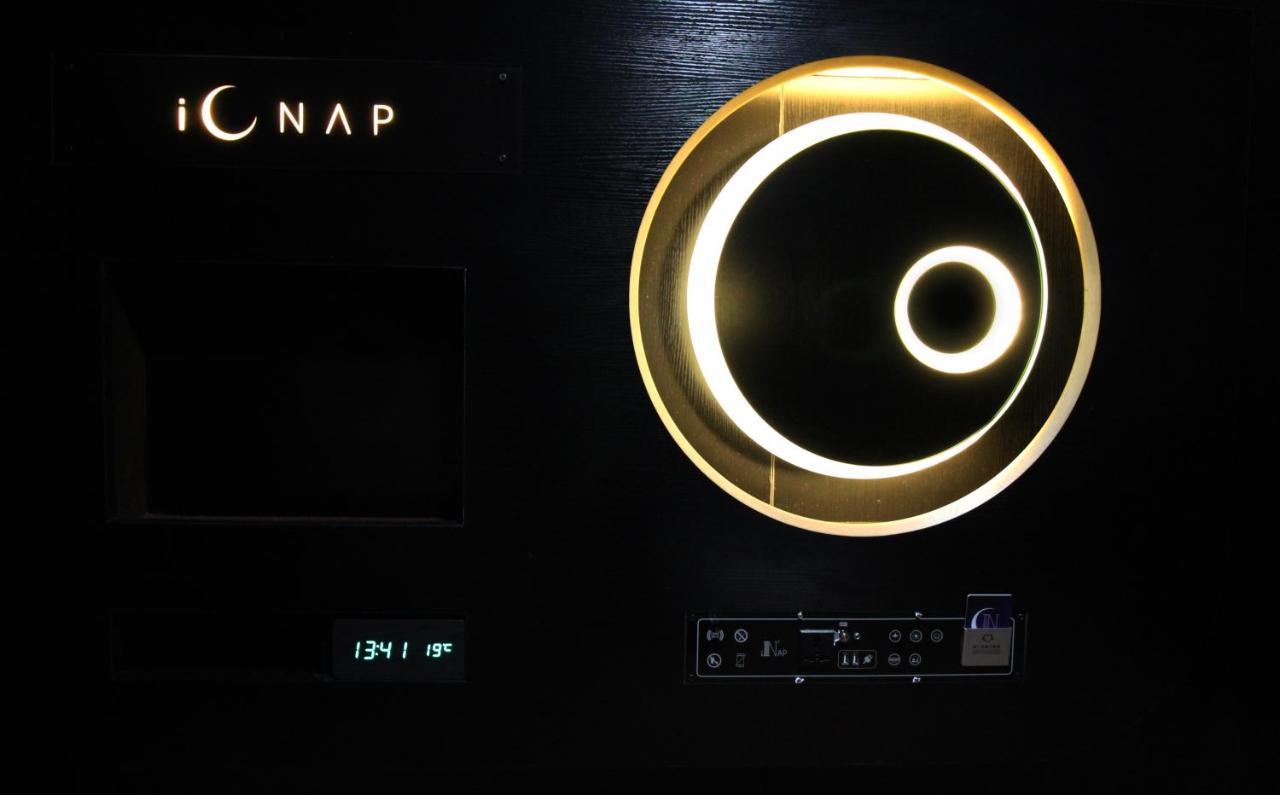 Nap Hella Inn Гонконг Экстерьер фото